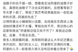 遂宁遂宁的要账公司在催收过程中的策略和技巧有哪些？